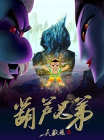 在线免费av网站